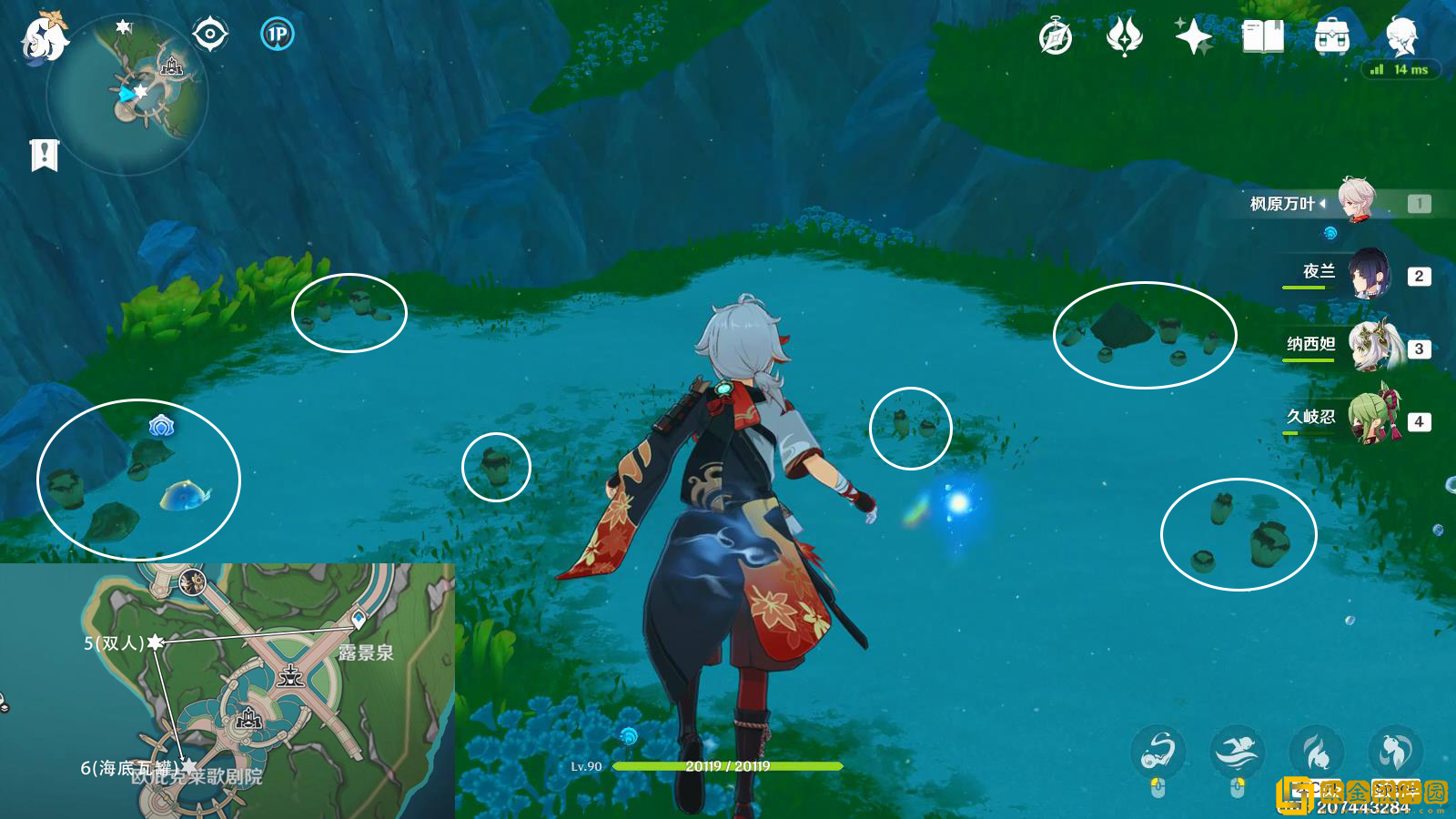 原神枫丹隐藏宝箱位置在哪