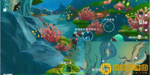 原神枫丹湖7个悠悠海獭怎么通关