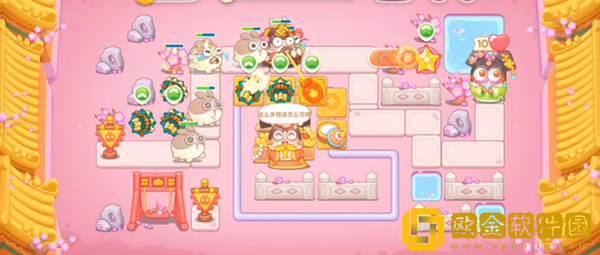 保卫萝卜4秋妃传44关攻略-保卫萝卜4秋妃传第四十四关怎么过