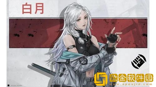 钢岚白月怎么配队-钢岚白月阵容推荐