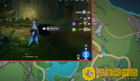 原神明天交换明天成就怎么做