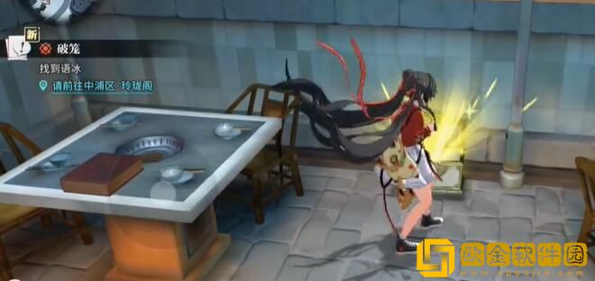 归龙潮中浦区宝箱分布