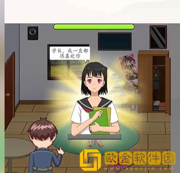 超级达人毕业告白过关流程 超级达人毕业告白过关流程