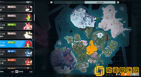 幻兽帕鲁荆棘魔仙在哪里捕捉