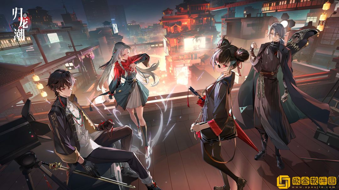 归龙潮中浦区宝箱分布-归龙潮中浦区宝箱在哪