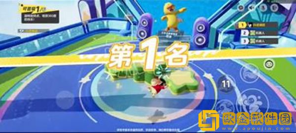 元梦之星千回百转怎么玩