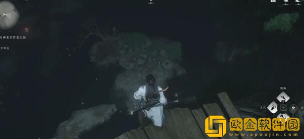 燕云十六声奇术红尘障目怎么获得