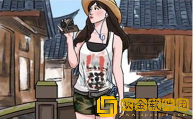 汉字找茬王不同年代旅游怎么过关