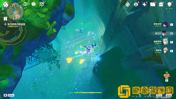 原神人格之块解谜怎么过