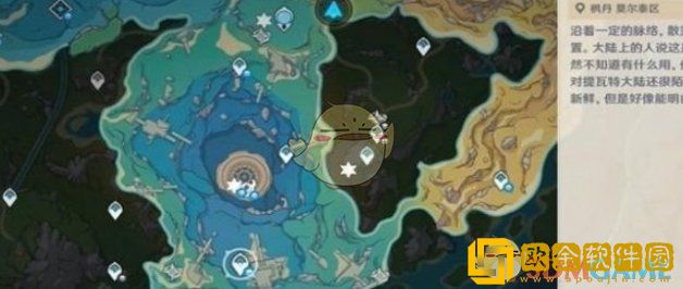 原神雪奈茨芙娜的蝶安奈拉成就怎么做 原神雪奈茨芙娜的蝶安奈拉成就怎么做