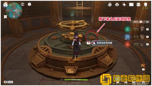 原神梅洛彼得堡宝箱在哪