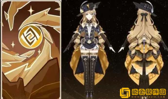 原神娜维娅什么时候上线-原神娜维娅上线时间介绍