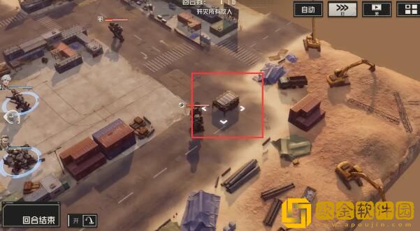 钢岚第一章宝箱分布