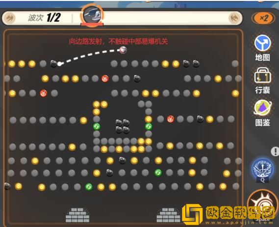 崩坏3寻鸢漫录第九关通关方法