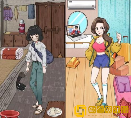 汉字找茬王新生装行李怎么过关