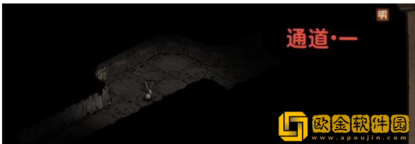 烟雨江湖帝陵探秘任务攻略