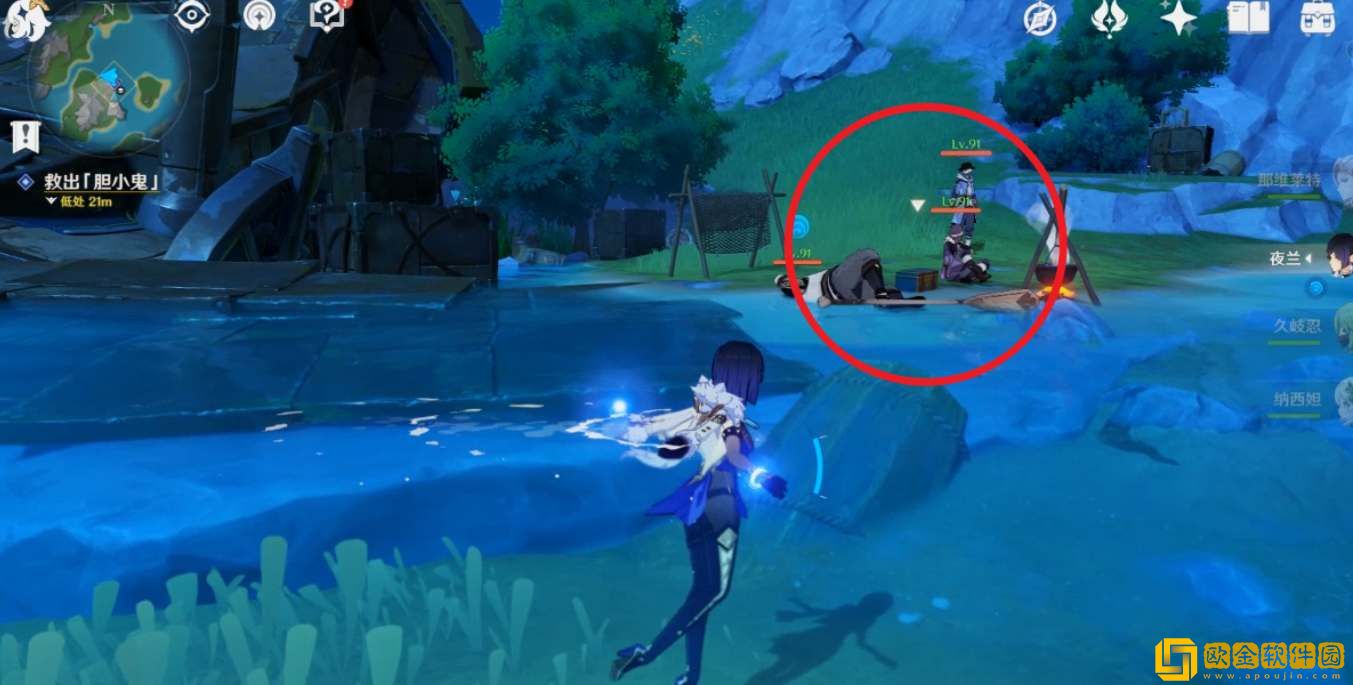 原神无格律自由诗任务攻略