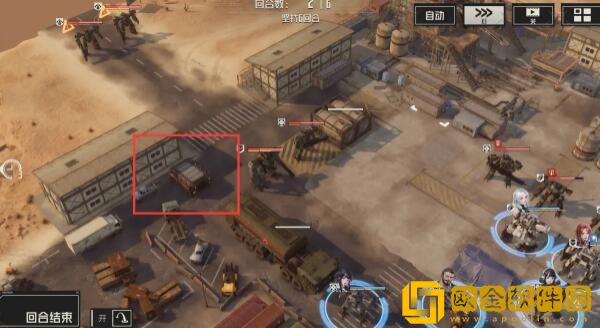 钢岚第一章宝箱分布