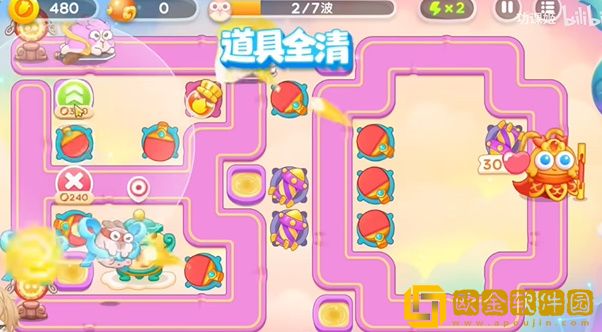 保卫萝卜4周赛2023.11.17 保卫萝卜4周赛2023.11.17