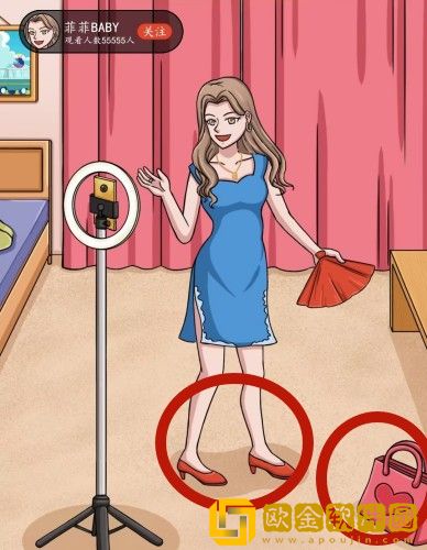 超级达人女生直播间过关流程-超级达人女生直播间怎么通关