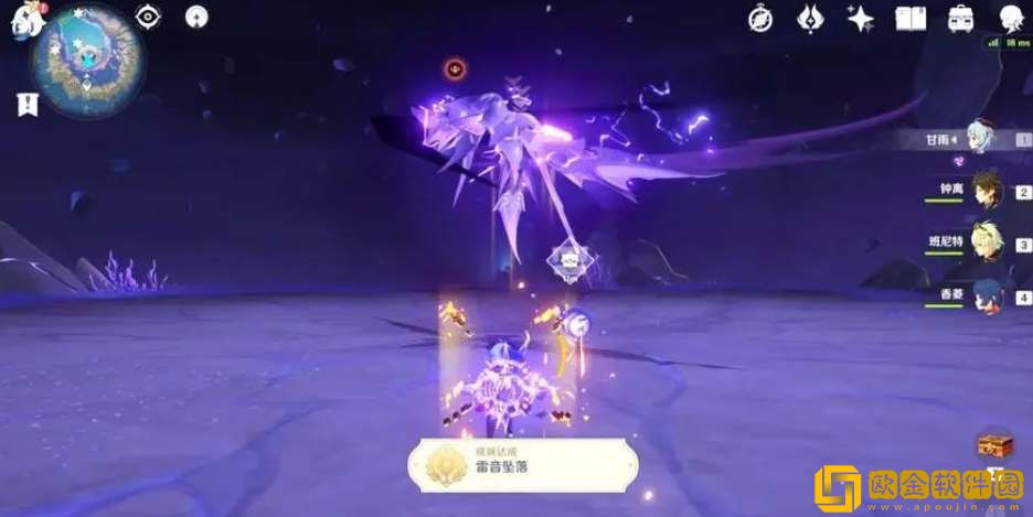 原神历练点怎么获得