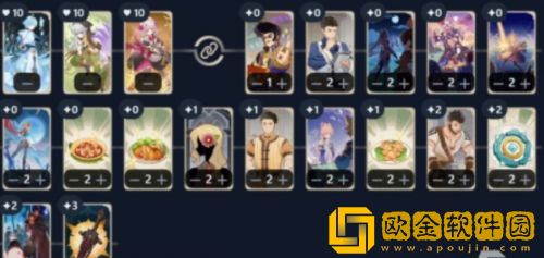 原神七圣召唤T0级别卡组怎么搭配