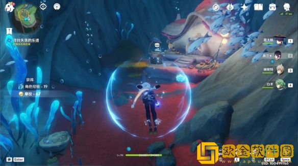 原神4.0旧世遗音世界任务怎么做 原神4.0旧世遗音世界任务怎么做