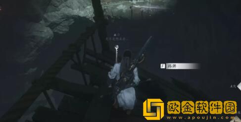 燕云十六声奇术红尘障目怎么获得