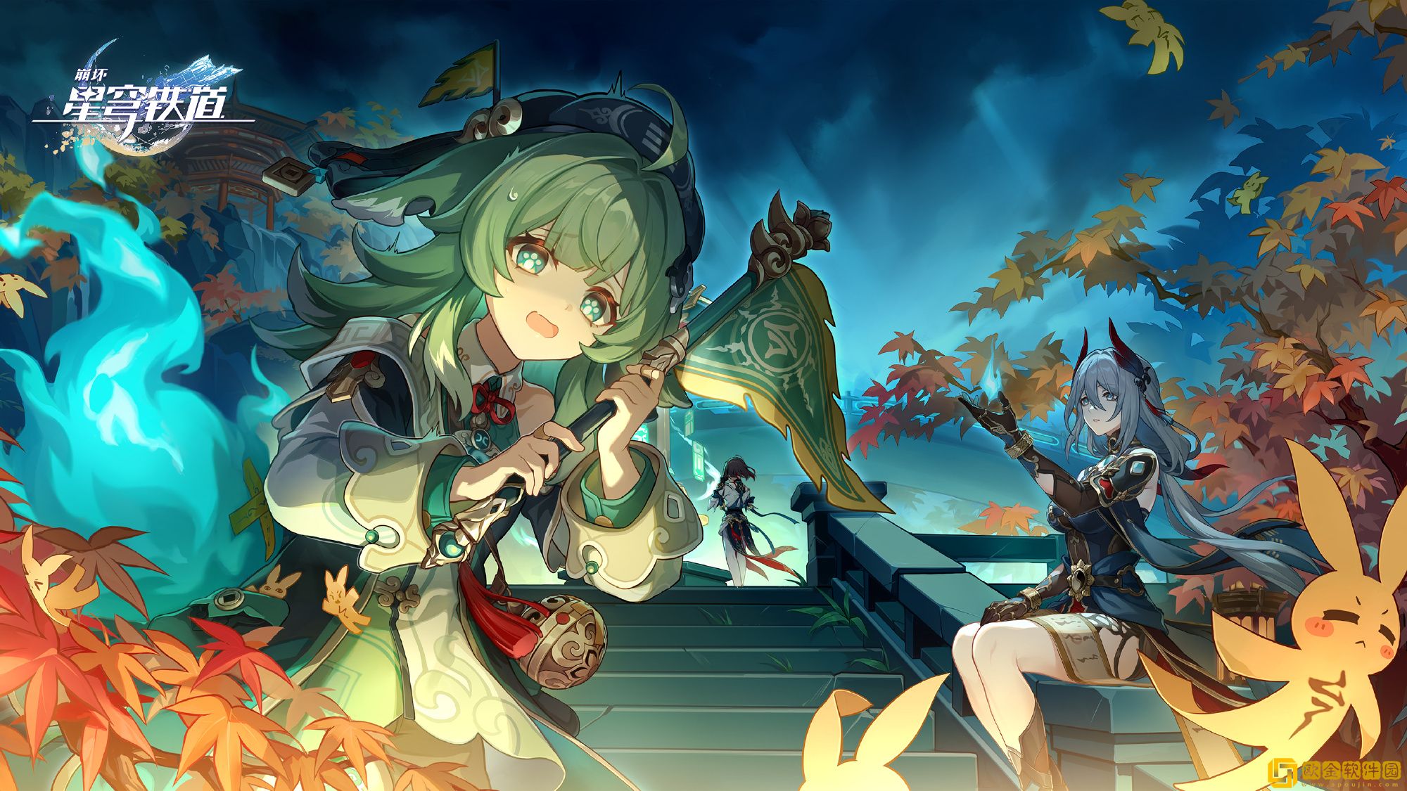 崩坏星穹铁道虚境味探第二天怎么过-崩坏星穹铁道虚境味探第二天通关攻略