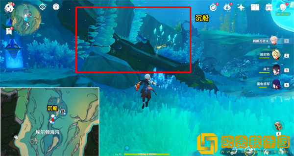 原神光影研学旖旎水界第五天怎么通关