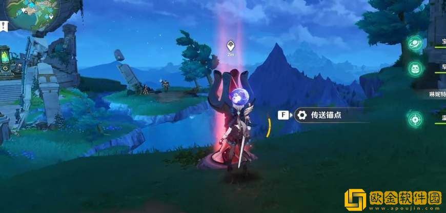 原神4.1中央实验室高空锚点开启攻略