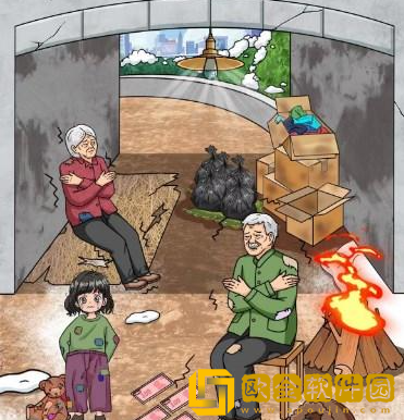 文字玩出花帮助改善居住环境怎么过关