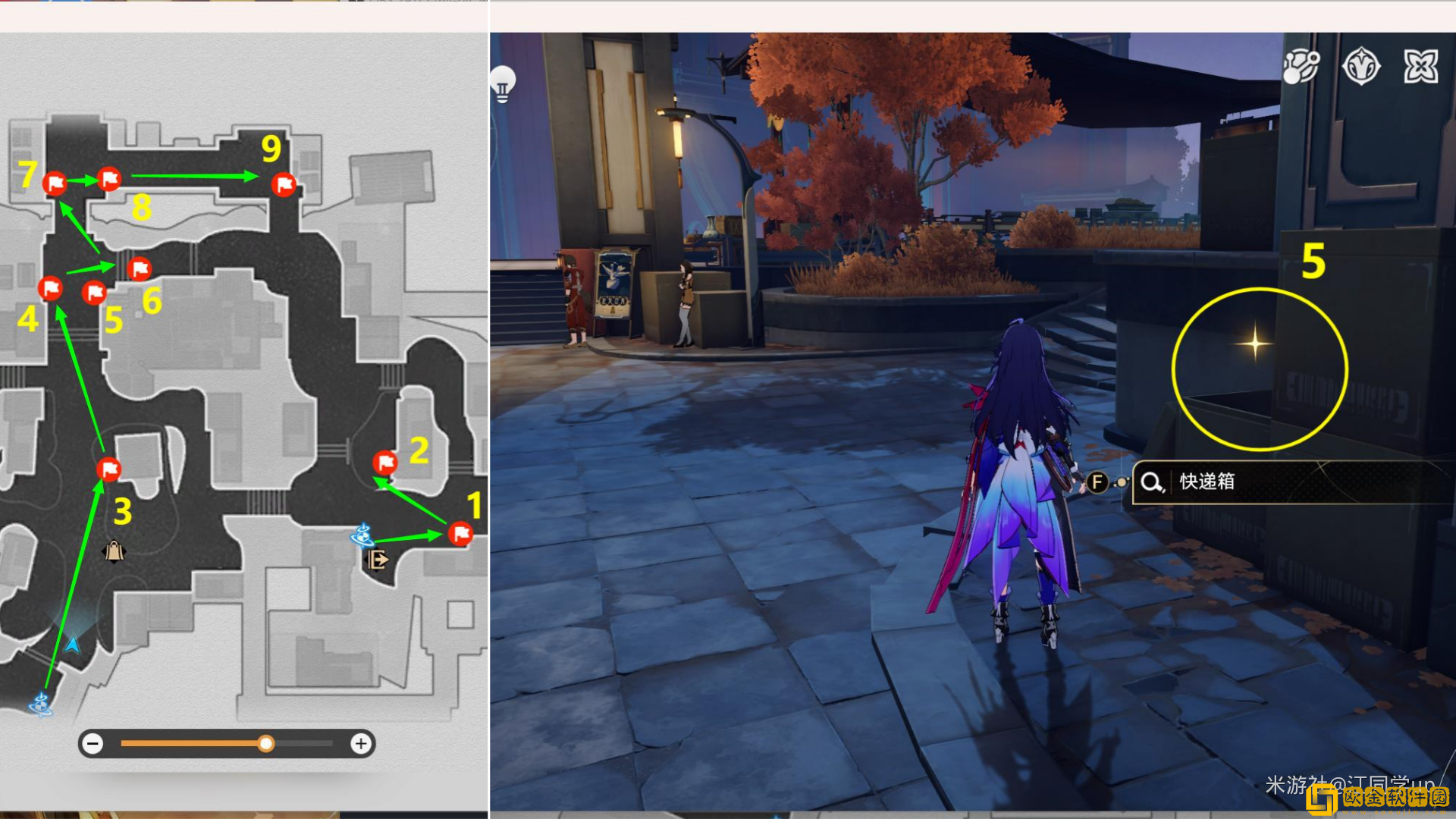 崩坏星穹铁道鹤运物流使命不达成就怎么达成 崩坏星穹铁道鹤运物流使命不达成就怎么达成