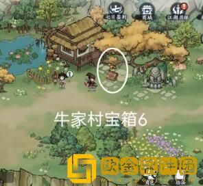 方寸对决牛家村宝箱在哪