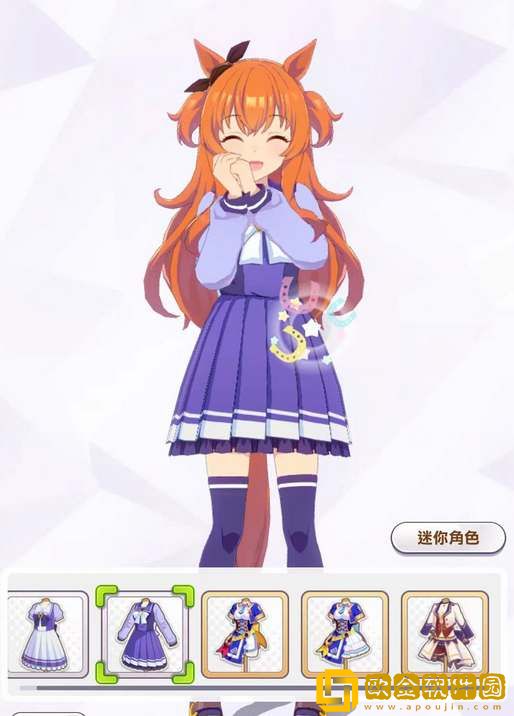 闪耀优俊少女重炮培养攻略-闪耀优俊少女重炮养成攻略