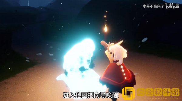 光遇归巢季先祖在哪