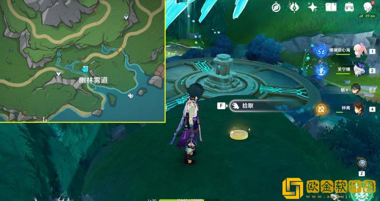 原神4.2新增旋曜玉帛位置攻略