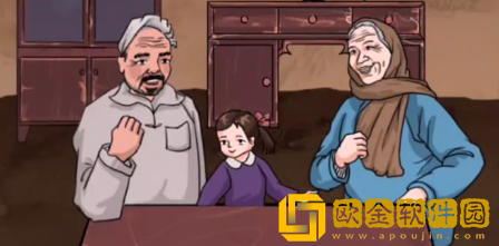 汉字找茬王记忆中的味道怎么过关