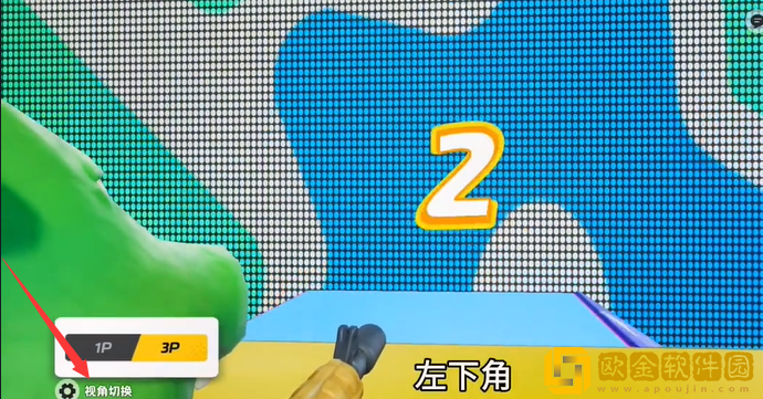 元梦之星武器大师怎么换武器 元梦之星武器大师怎么换武器