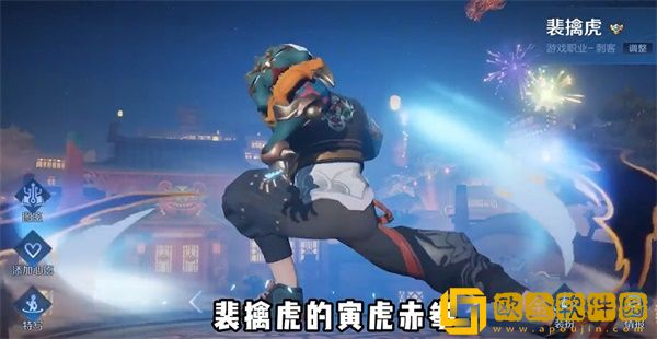 王者荣耀8周年返场皮肤名单2023