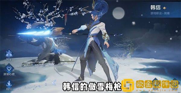 王者荣耀8周年返场皮肤名单2023