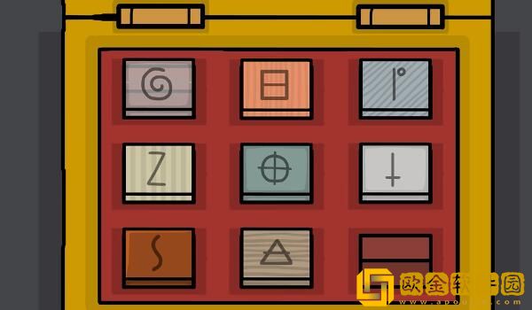 锈湖地铁繁花附录一流程