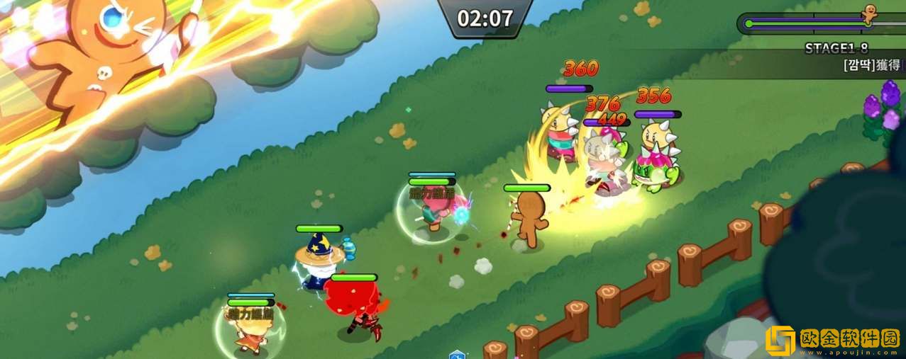 冲呀饼干人王国钻石使用建议