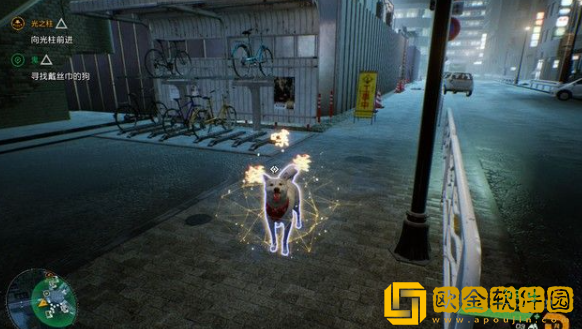 幽灵线东京鬼流程