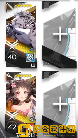 明日方舟CV-2打法_明日方舟不义之财CV-2双重保险怎么过