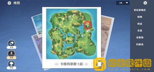 圣境之塔卡格玛草原1层宝箱在哪