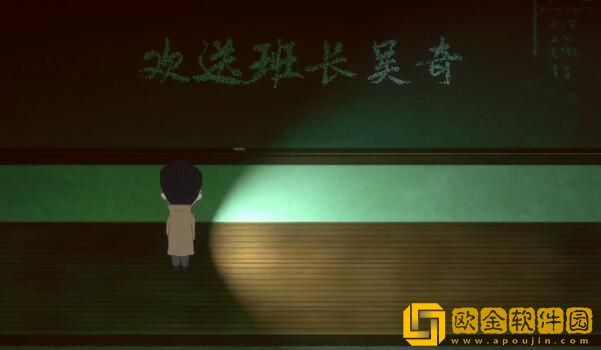 吃香游戏攻略第四章-吃香第四章怎么过