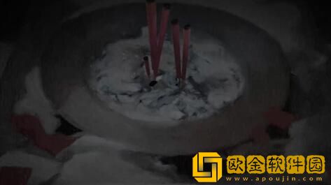 街阴阳途攻略第一章