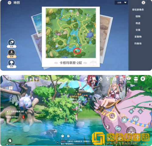 圣境之塔卡格玛草原2层宝箱在哪