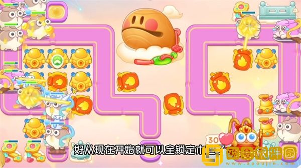 保卫萝卜4周赛2023.9.11